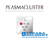 Plasmacluster logo