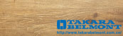美容美发椅